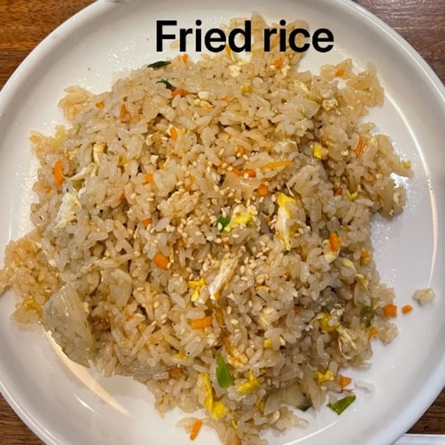 Side Fried Rice.
