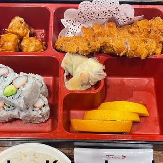 #Chicken Katsu Bento