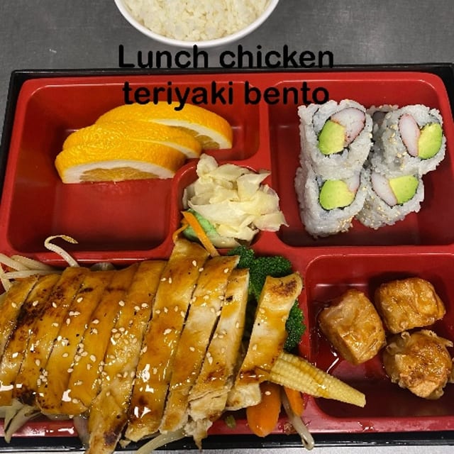 #Chicken Teriyaki Bento.