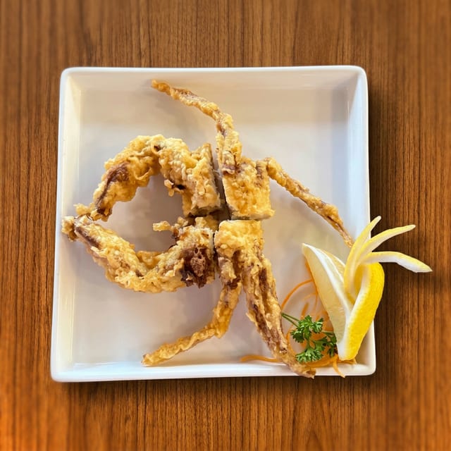 Fried Spider.